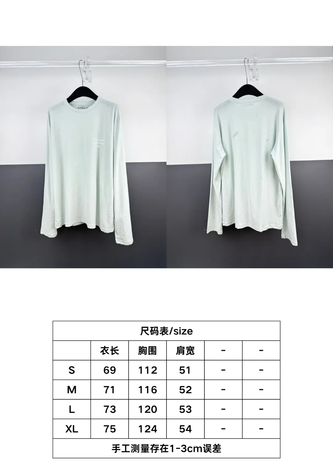 Size table